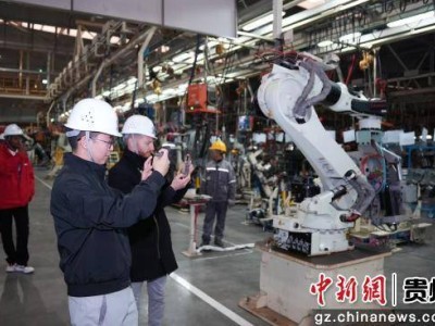 贵州智造汽车魅力何在？海外经销商组团探访成功汽车工厂