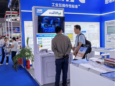 力控科技亮相2025成都工博会，双信创产品引领工业数字化转型新篇章