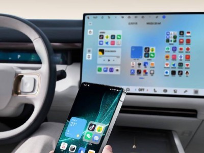 领克900明日上市，搭载Flyme Auto智能座舱，预售33万起引关注