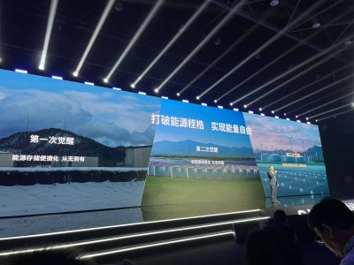 宁德时代曾毓群：从电池制造到新能源开拓，引领产业新变革