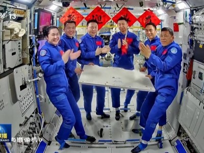 中国空间站换班！神舟十九与二十号航天员乘组完成在轨交接