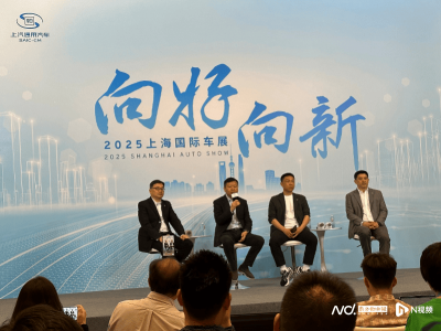 上汽通用卢晓：油电并进，盈利为先，焕新出发