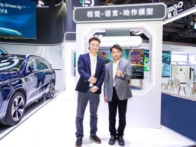 元戎启行VLA模型引领高阶智驾，打造AI汽车新未来