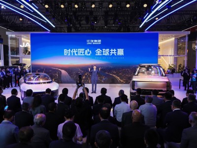 江汽集团上海车展：匠心筑梦，智启未来，共赢全球新能源赛道