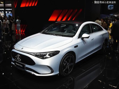 奔驰纯电轿跑CLA上海车展亮相，长续航四驱或不到20万？