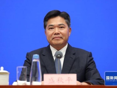 商务部力推汽车消费新变革：流通改革试点成今年重头戏