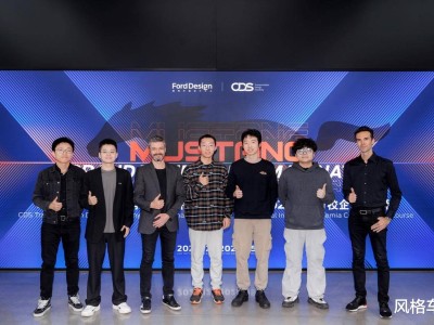 福特Mustang校企合作新设计，上海车展演绎“驭梦新生”创意盛宴