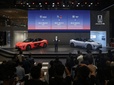 上海车展阿维塔品牌升级，剑指2030年17款新车海外布局加速