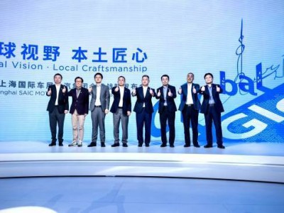 上汽集团海外战略3.0：全球+本土，打造全新汽车品牌生态
