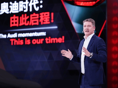 上海车展奥迪大放异彩，电动化燃油车双领域齐头并进