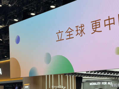 丰田中国：本地化战略深度变革，引领汽车行业新风潮！