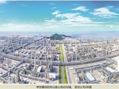 东海孤岛蜕变：舟山绿色石化产业崛起千亿新篇章