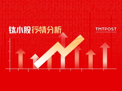 4月29日A股复盘：沪指微跌成交缩量，汽车零部件资金流入成亮点
