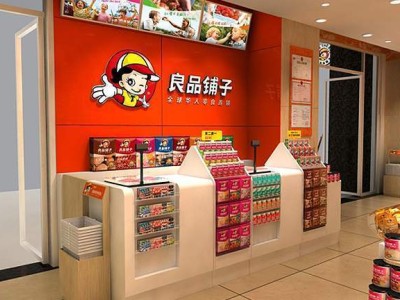 一季度营收17.32 亿元，净亏损3614.86万元，良品铺子降价也卖不动了？