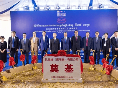 比亚迪柬埔寨建厂，新能源汽车本土化运营热潮来袭！