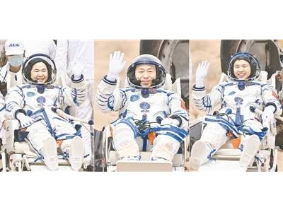 神舟十九号航天员乘组凯旋！太空之旅圆满，平安抵京迎新篇