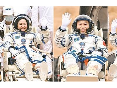 神舟十九号航天员圆满完成任务，载誉归来！