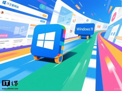 Windows版本分布新动向：Win10仍领先Win11，差距持续缩小