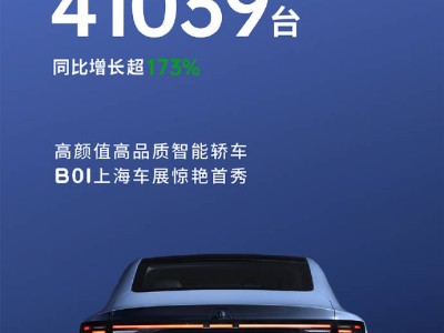 零跑汽车4月销量大爆发，全系交付破4万台，同比增长高达173%