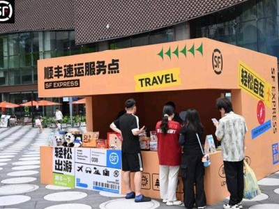 顺丰“机甲天团”五一深圳炫酷登场，科技与艺术共舞掀起节日高潮