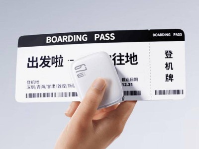 倍思67W 3C灵动充，轻装上阵五一出行新神器！