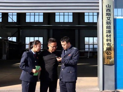 河曲县税惠助力新能源，合规经营共绘绿色发展新蓝图