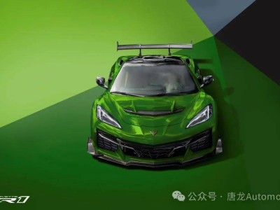 2026款科尔维特新涂装闪耀登场，经典色彩退场，Zora混合动力版何时来袭？