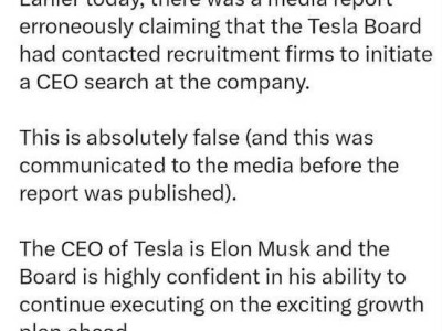 特斯拉辟谣寻新CEO，力挺马斯克继续领航