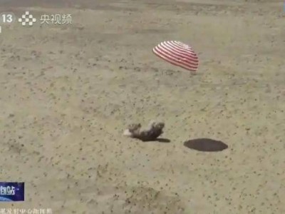 神舟十九号载人飞船：为何选择东风着陆场东区安全着陆？