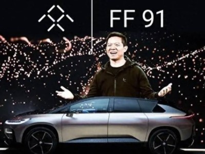 贾跃亭：靠法拉第未来市值百亿梦，能否还清债务回国？
