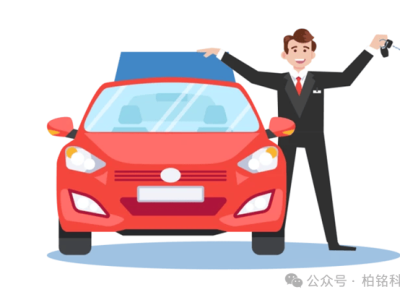 电车超强加速成隐患，企业为何选择“锁力”保安全？