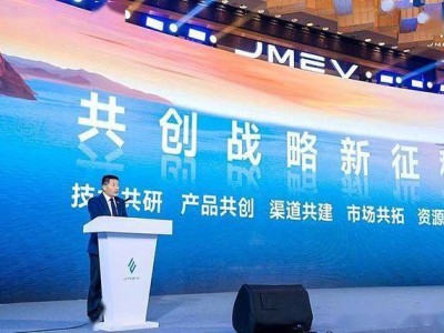江铃新能源双子星亮相，羿驰05与易至EV3 PLUS凭何重塑市场标杆？