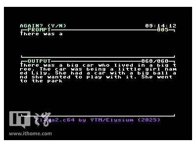 AI挑战极限！竟在43岁Commodore 64电脑上成功“讲故事”