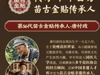 AI造假乱象频发：如何守护我们的钱包与健康？