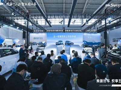 吉利双星闪耀沈阳车展：星越L东方曜今朝版与第四代博越L震撼上市