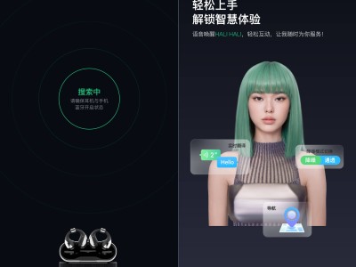 智能穿戴新纪元：AI生态如何融合时尚科技，打造高端奢享体验？