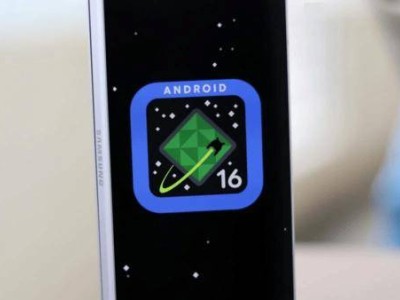 三星One UI 8测试版6月将至，提前为稳定推送做准备