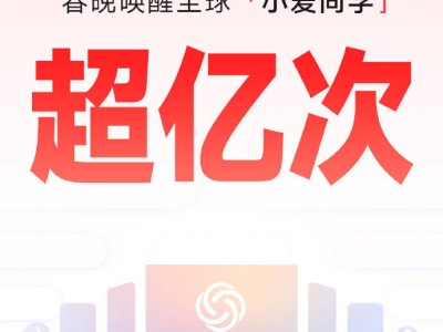 你的AI助手不够聪明？可能是你没用对唤醒技巧！