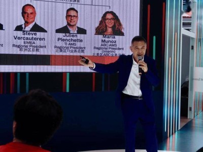邦迪汽车系统高管谈电动化转型：燃油车经验助力，系统灵活性成关键