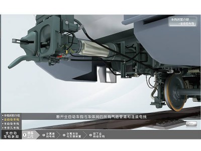 探索比亚迪E5纯电驱动与永磁同步电机实训奥秘