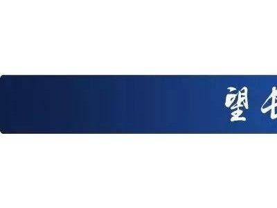 小米之家高层变动，雷军职务调整，小米汽车辅助驾驶系统更名引关注