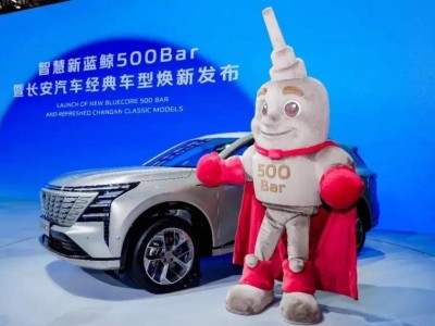 燃油车时代未终结：技术升级，海外需求旺盛，油电并行成新趋势