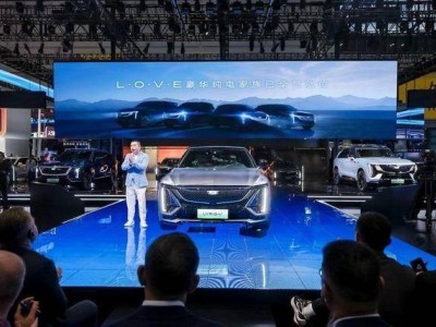 上汽通用2025上海车展：智电科技全面绽放，开启油电互补新时代