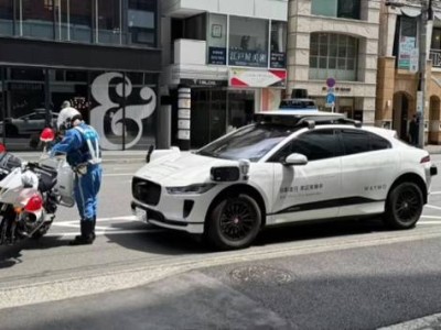 东京自动驾驶出租车遭交警“关照”，背后真相竟是……