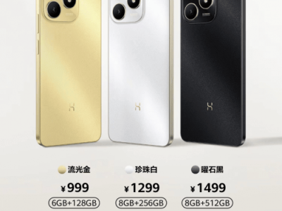 Hi畅享80新机预告：5月9日见，双五星认证颜值实力并存！