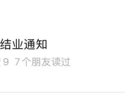 18年老牌火锅一哥豆捞，接连关店仅剩一家，豆捞火锅赛道何去何从？