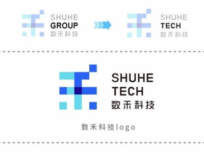 数禾科技品牌焕新“TECH”，透视其金融科技战略转型新高度
