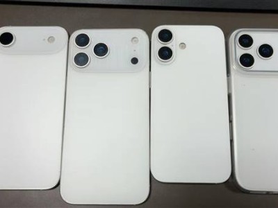 iPhone 17系列大升级！12GB内存首亮相，三星成主要供应商