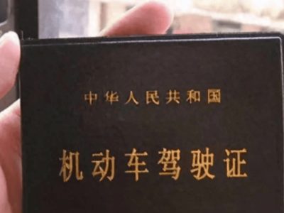 年龄大了还能开车吗？详解驾驶者必知的年龄相关交通规定