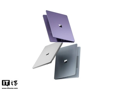 微软新款Surface Laptop 13英寸版亮相：骁龙X Plus加持，售价899美元起